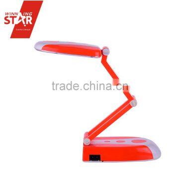 Foldable Rechargeable 400mah 31SMD LED Table Lamp with Round Plug