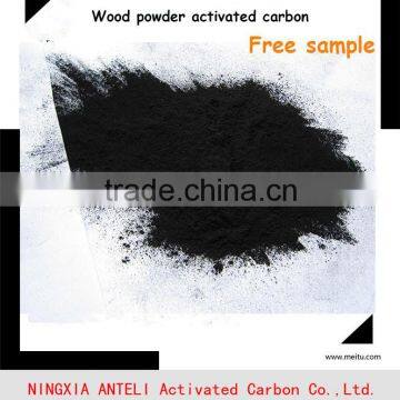 Best Quality Wood Based Powder Activated Carbon for Sugar Refining photo-2