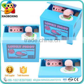 Promotional gift items plastic pig shape kids large plastic piggy bank