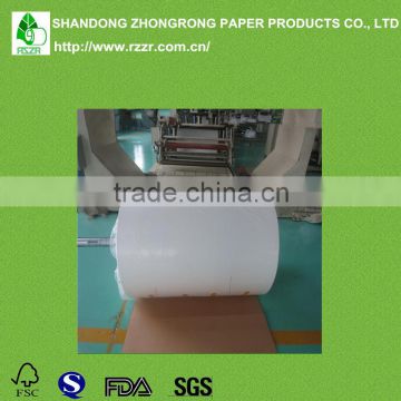 80G-250G PE coated paper Art Paper