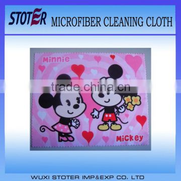 hot sale microfiber cleaning cloth/hand towel/ car microfiber