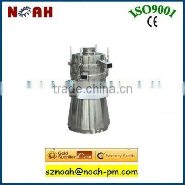 XZS500 MINI Rotary Grain vibration separator