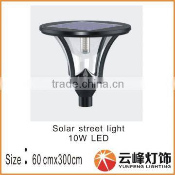 solar street light