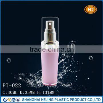 Empty 30ml acrylic bottle acrylic lotion bottle for skin care use