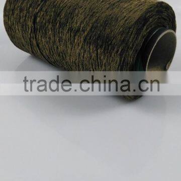 Knitting Chenille Yarn photo-2