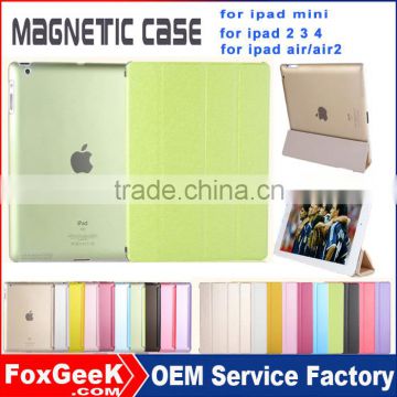 New Product for apple ipad air 2 cases belt clip case and back case for new ipad mini hot selling in alibaba