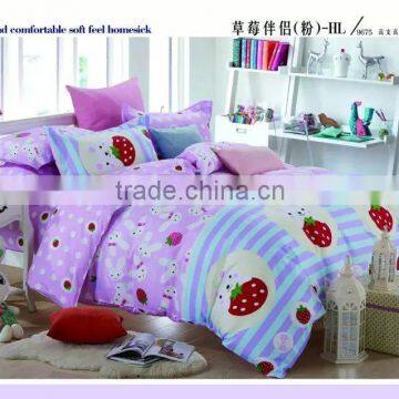 Pinzon Printed Cotton Duvet Set - Full/Queen Small Sheep