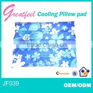 comfortable sofa cooling cushion for sit