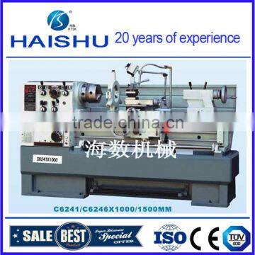 engine small lathe new chinese lathe small cnc lathe for sale