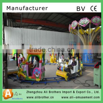 China produced high quality kiddie amusement rides train