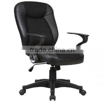 2015 cheap durable leather PU/PVC office chairs HC-A027M