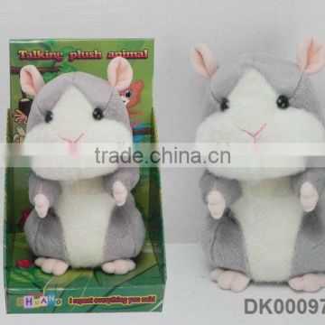 Talking Hamster Plush Toy