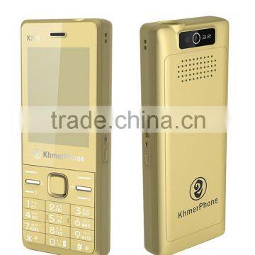 X200 Dual SIM Card Cheapest Cell Phone with FM/BT/MP4 Cell Phone