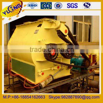 High Efficiency Animal Feed Mixer for Sale