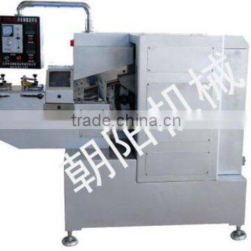 CYYB-250/600 Irregular Lollipop Forming Machine