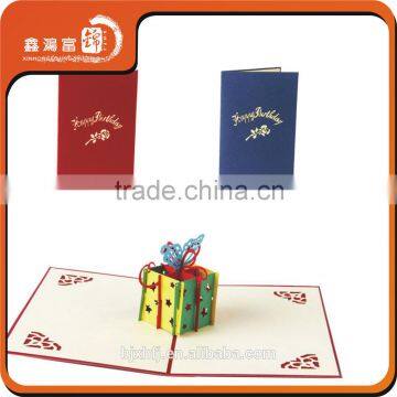 XHFJ Beautiful Handmade Happy Birthday Greeting Wishes Card photo-2