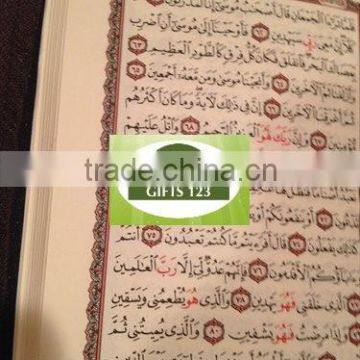 Quran Books Quran Islamic Books photo-3