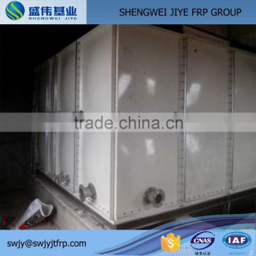 ro fiberglass water tank for sale