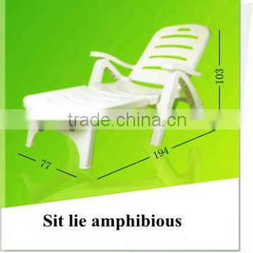 Beach lounger chair for outdoor used/Plastic leisure bench chair