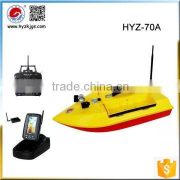 HYZ-70A Mini Yankee Fishing Bait Boat with LCD screen Fish Finder