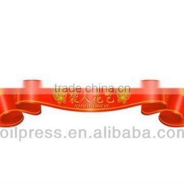 Hot Foil Ribbon Printing Machine for Flower Shop photo-6