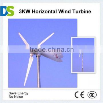 H 3kW horizontal Wind Turbine System