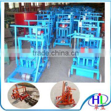 cement brick making machine for QT40-3C working video on youtube