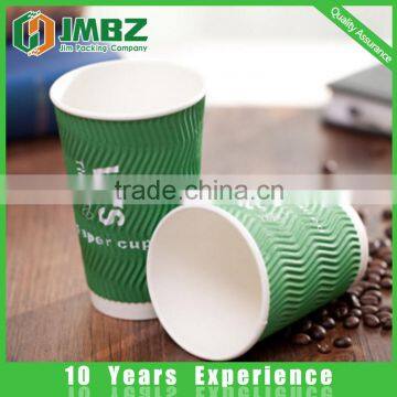 Beverage Use and Double Wall Style coffee paper cups