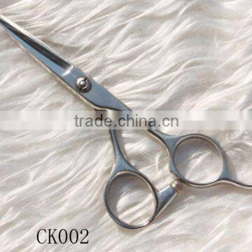 Cutting Scissors