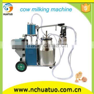 2016 newest portable cow milking machine/ small animal milker price