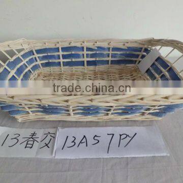 Nice Wiker Tray