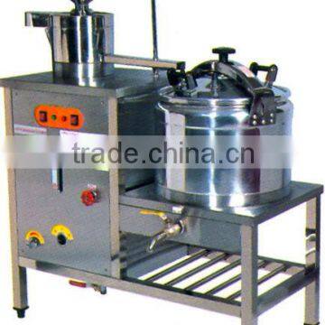 Slight Pressure Soybean Milk Maker DJ-10B