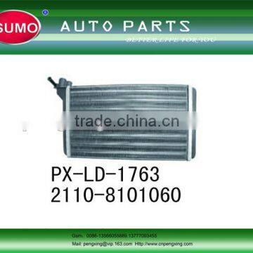 Car Heat Exchanger / Car Plate Heat Exchanger / Car Air Heat Exchanger for LADA 2110-8101060