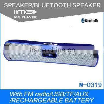 M-0318 New design portable wireless bluetooth home theater speaker system