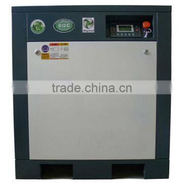 AS Industrial AC scroll air compressor for sale 7.5kw