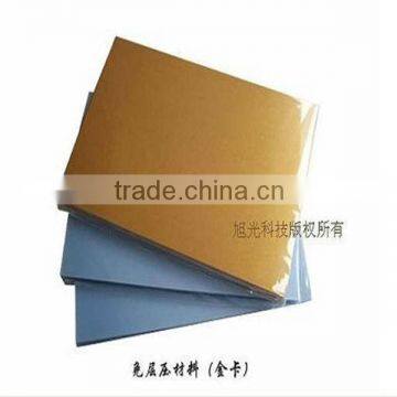 Mei Qing New style non lamination pvc card