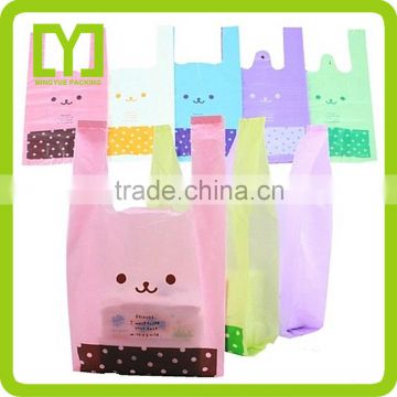 Manufacturer Yiwu China High Quality Wholesale Shopping Bags