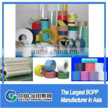 bopp film for packing tape grade