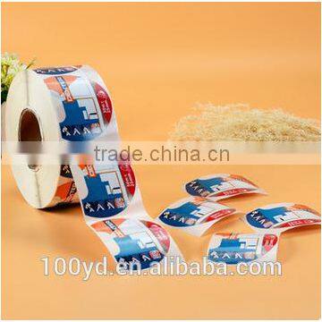 Lamination barcode bottles label sticker printing