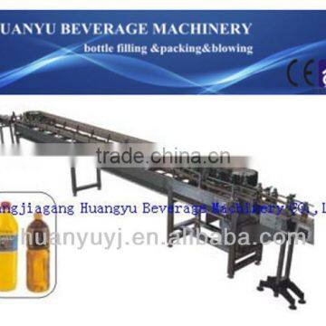 Bottle Inverse Sterilizing Machine