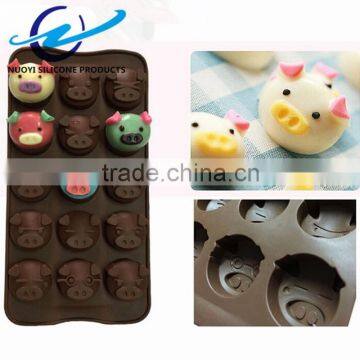 Little Cartoon Cool Pig Silicone Animal Chocolate Mold