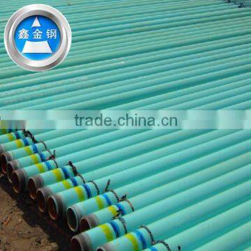 API 5L X60 5'' * SCH40 seamless steel pipe FBE coating