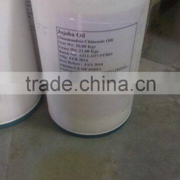 Jojoba Oil / Simmondsia Chinensis Oil photo-4