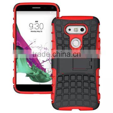 For LG G5 Armor CASE Heavy Duty Hybrid Rugged TPU Impact Kickstand ShockProof H830 Tyre CASE photo-6