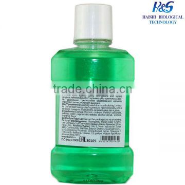 OEM&ODM antibacterial mouthwash