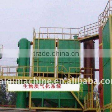 biomass gasification power plant(wood )