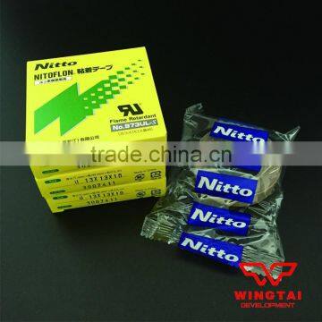 Nitto Heat Resistant Tape for bag making machine 973ul-s