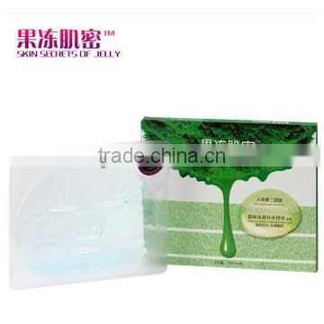 OEM private label,skin care collagen Forest ice spring moisturizing face mask/collagen facial mask