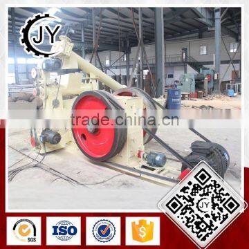 Small Wood Charcoal Briquette Making Machine Price