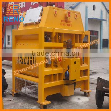 Portable and High capacity JS2000 concrete mixer